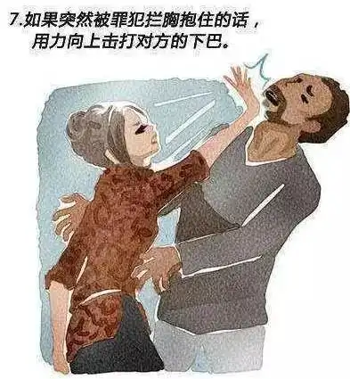 赞广州女子被男邻居持刀抢劫,她急中生智竟这样脱身