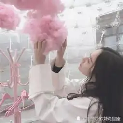 12星座女频繁说这两个字证明她爱你入骨,千万不要抛弃她