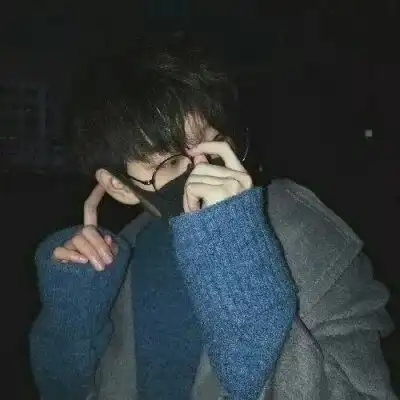 颓废伤感丧头像