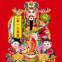 对男人事业带来好运的微信头像事业顺利发财头像