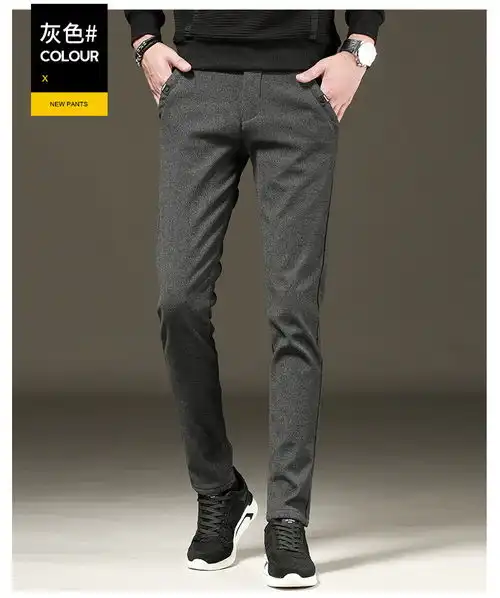 汤河之家秋季男裤子韩版潮流新款男士休闲裤冬季宽松直筒秋冬款