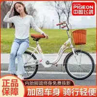 永久儿童自行车forever永久儿童自行车16寸橙色多少钱