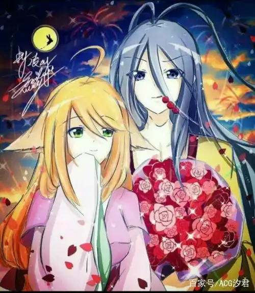 狐妖小红娘精美图片第一章