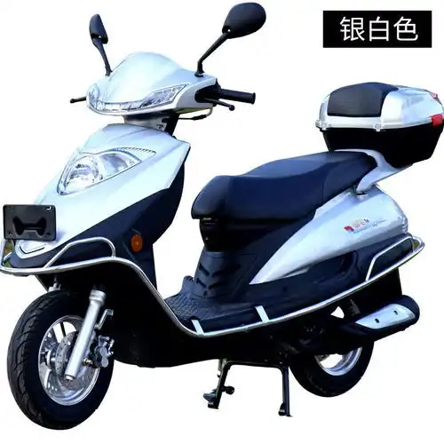 新款宇钻国四电喷踏板摩托车燃油助力车125cc男女通用款可上牌