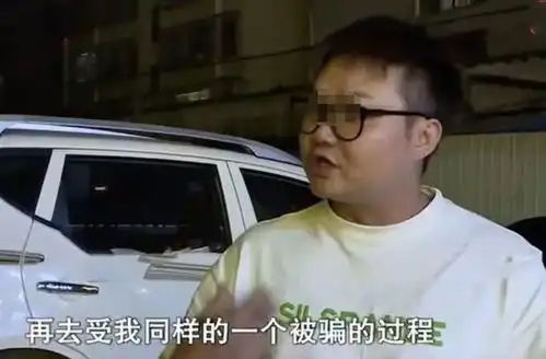 回顾女子定亲却与前夫过夜,男友霸气退婚,岳父彩礼别想退