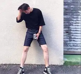 怎么搭解放双脚,男生短裤的四种freestyle