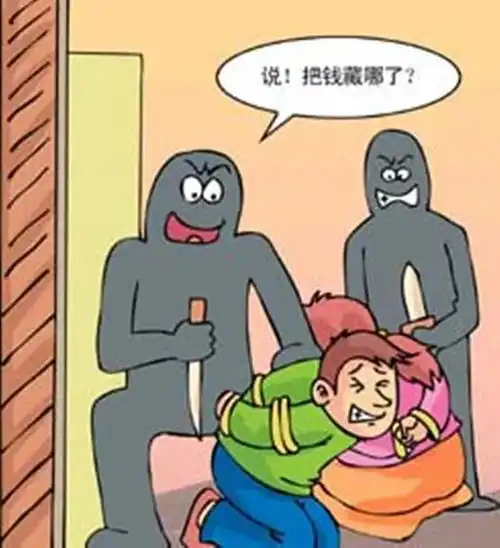 关于入室抢劫杀人案的几点浅见
