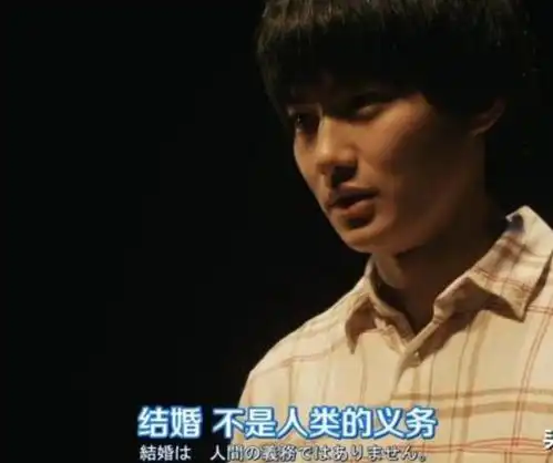 如果国家开始强制让单身男女结婚,会怎么样下