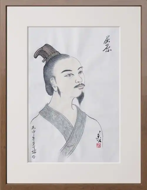 怎样用楚辞取帝王霸气的小男孩名字,让人一见倾心