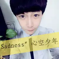 男生头像带字你给我的微笑很温暖