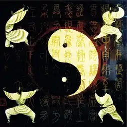 道家是如何区分仙鬼人的