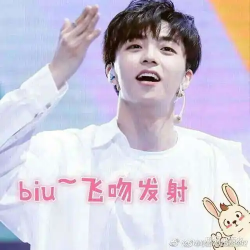 有喜欢陈立农的吗他那点吸引到你了