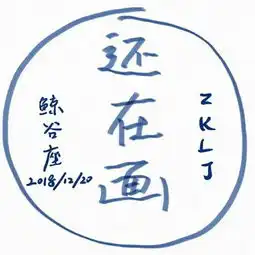 郑爽最新微博小号叫什么,鲸谷座是郑爽微博小号吗