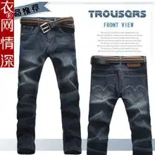 淘到好宝贝啦哈哈杂志