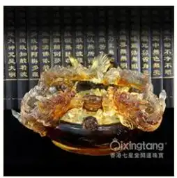 店面招财吉祥物有哪些