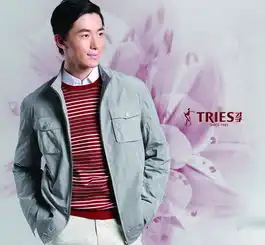 谁知道这个男人是谁才子男装的代言人