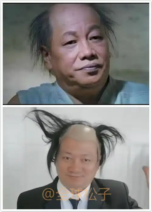 谢广坤搞笑新造型有些雷人,发丝冲天神似火云邪神