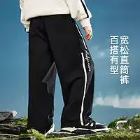 最新童装报价及图片大全第317页什么值得买