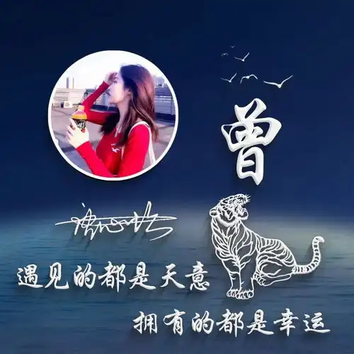 2021换一张新款微信头像,牛运亨通励志签名头像,你值得拥有