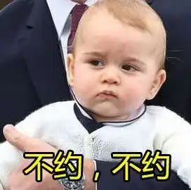 秦皇岛人你还能忍吗有人公然骂河北人是狗