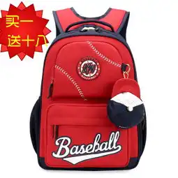 韩版小学生书包234年级男生女孩儿童防水减负背包101112岁9