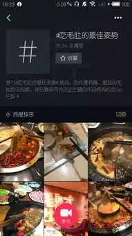 餐饮老板简单易操作的抖音攻略