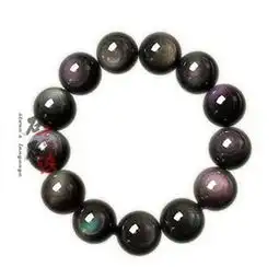 精选彩虹价格,价格查询,精选彩虹怎么样3060元的商品51比购返利网精选彩虹比价