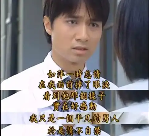 18年过去,琼瑶阿姨的宝藏剧你看懂了吗