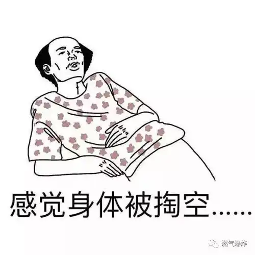 家里燃气安全不自查,事故突发两行泪