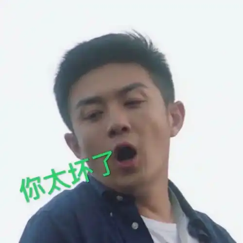 入选年度渣男,原来他才是时间管理大师