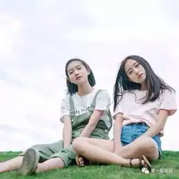 十二星座的死党会是什么性格的人