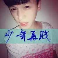 骂人猪的表情图片大全微信带字微信头像图片大全