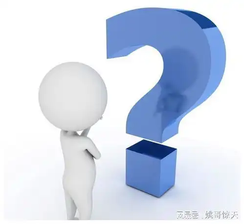 男人先创业还是先结婚