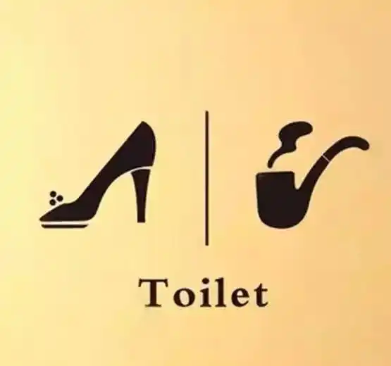 哭晕在厕所世界各地男女厕所标志,看着尿急