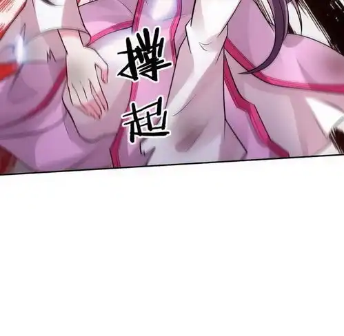 神医毒妃太嚣张第一话重生为废材女爱奇艺漫画