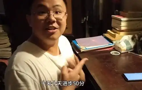 10天进步50分,湖南男生414分依然落榜,妈妈一番话人间清醒