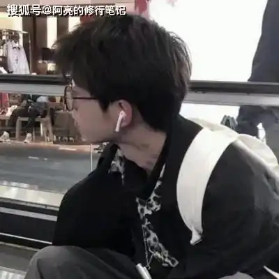 探析男人的心理,看完可以找男朋友哦