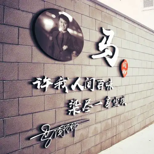 2022百看不厌的微信头像,47张3d立体质感商务签名头像,请查收