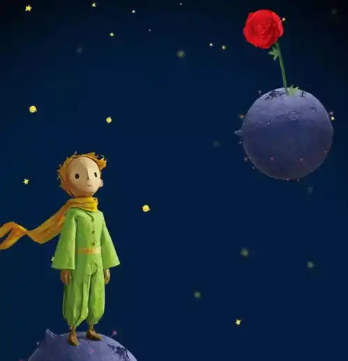 想永远和你在一起,想和你去看一粒星球一个你