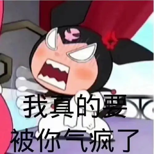 笑话段子一追鸭子,它就忽闪翅膀,然后就很凉快了