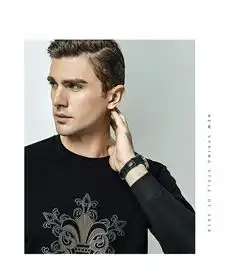 传奇保罗2019新款春夏男士长袖圆领卫衣休闲运动风简约欧美印花长袖棉t潮wxxs9061