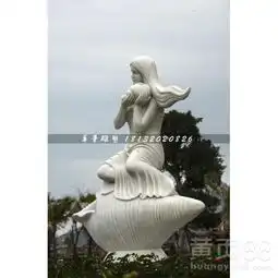 拿海螺的女孩石雕汉白玉人物石雕-黄页88网