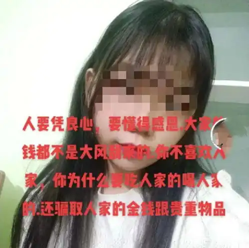 江西一女子相亲成渣女,吃饭aa制也退了礼物,被男方指责骗吃骗喝