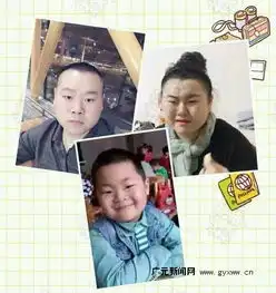 岳云鹏找到孩他妈了正牌老婆正提刀赶来