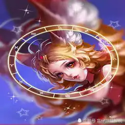 妲己不敢秒她,花木兰不敢追她,宫本不敢大她,出场率却倒数第3