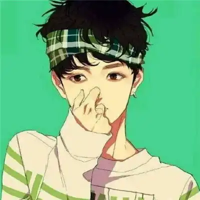 2018微信头像图片大全男卡通别让感情耽误了我发财