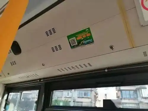 上海乘公交戴口罩不规范,司机可以不发车这回是动真格了,现场如何来看看