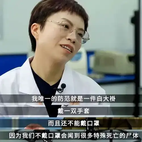 见证上万男人被戴绿帽子,dna女鉴定师不相信爱情,更相信欲望