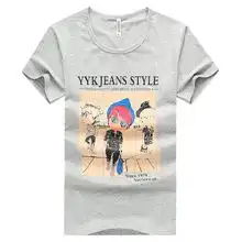 莱卡棉t恤新品上架价格,莱卡棉t恤新品上架比价导购,莱卡棉t恤新品上架怎么样易购网新品上架