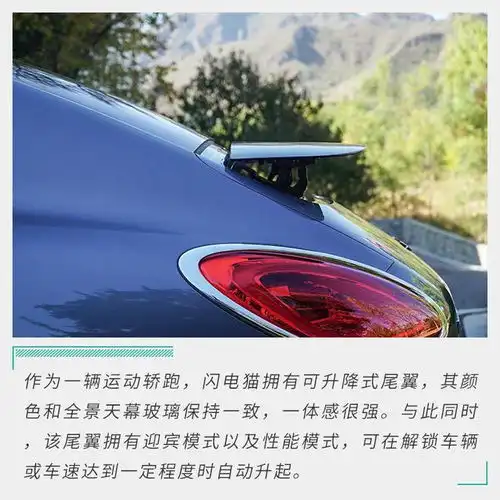 拿捏都市年轻男女的利器试驾欧拉闪电猫